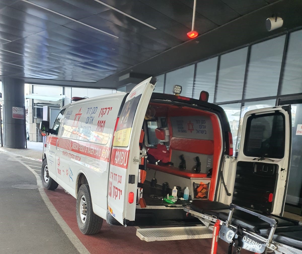 WhatsApp Image 2024-01-22 at 16.03.16.jpeg